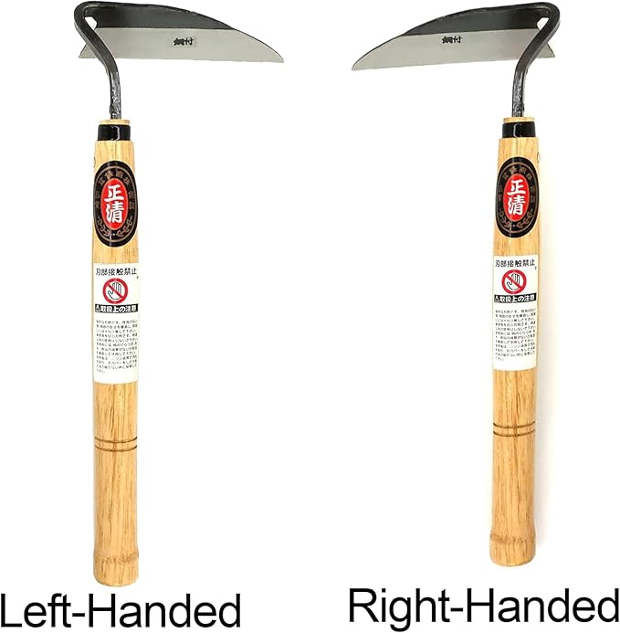 Kana Hoe 217 Japanese Garden Tool - Hand Hoe/Sickle is Perfect for Weeding and Cultivating. The Blade Edge is Very Sharp. (Beige-023)