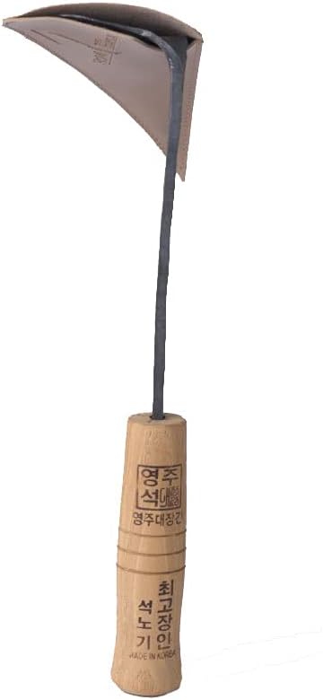 HandPlowHoe Gardentool with Safety Cover for Easy Gardening, Weeding and Farming Made by Korean Master Blacksmith (Small)