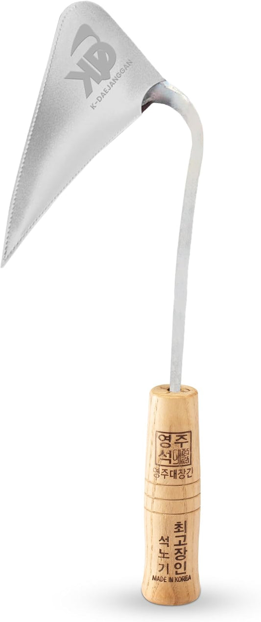 Fits All Hand Sizes: Youngju Homi & Korean Garden Hand Plow Hoe - Korean Master Blacksmith Seok No Ki Crafted - Ideal for Easy Gardening, Weeding, Farming - Safety Cover Included. Authentic, Handmade