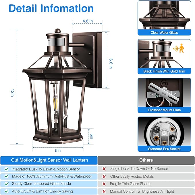 VIANIS Motion Sensor Outdoor Lights, Oil Rubbed Bronze Dusk to Dawn Outdoor Wall Lights Exterior, Waterproof Wall Lantern with Tempered Glass, Modern Outside Wall Sconce for Garage Front Porch, E26