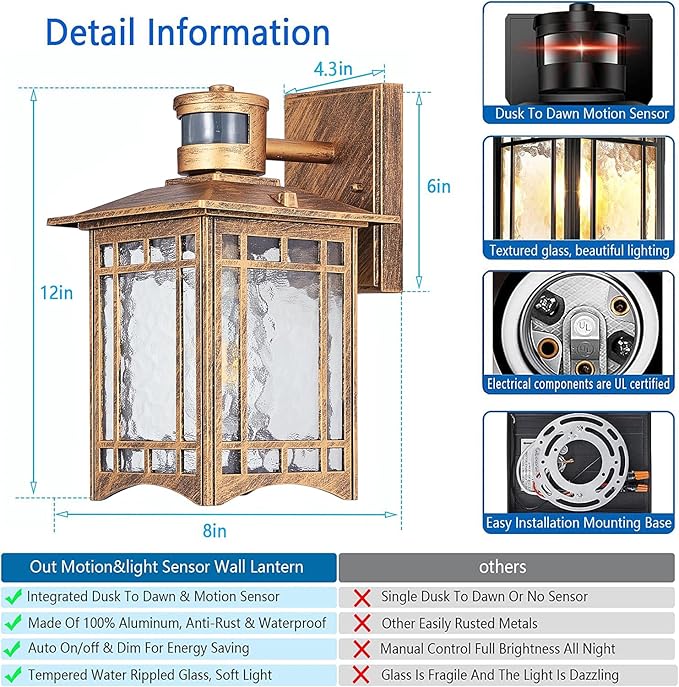 Brown Motion Sensor Outdoor Lights Wall Mount - Dusk to Dawn Exterior Light Fixture for Outside House Porch Patio Garage - Waterproof Lantern with Yard Front Motion Detector