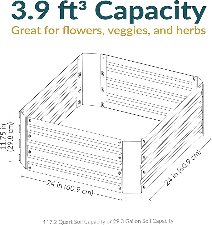 Sunnydaze 11.75" H Raised Metal Garden Bed - Galvanized Raised Garden Bed Outdoor for Vegetables and Flowers - Woodgrain - Square