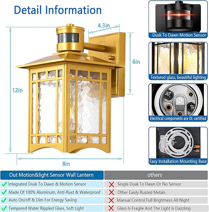 Dusk to Dawn Motion Sensor Light, Outdoor Light Fixture, Golden Wall Sconce Lighting, Front Porch Light, Exterior Lights for House Patio, Outside Door Lights, Wall Mount Anti-Rust Lantern